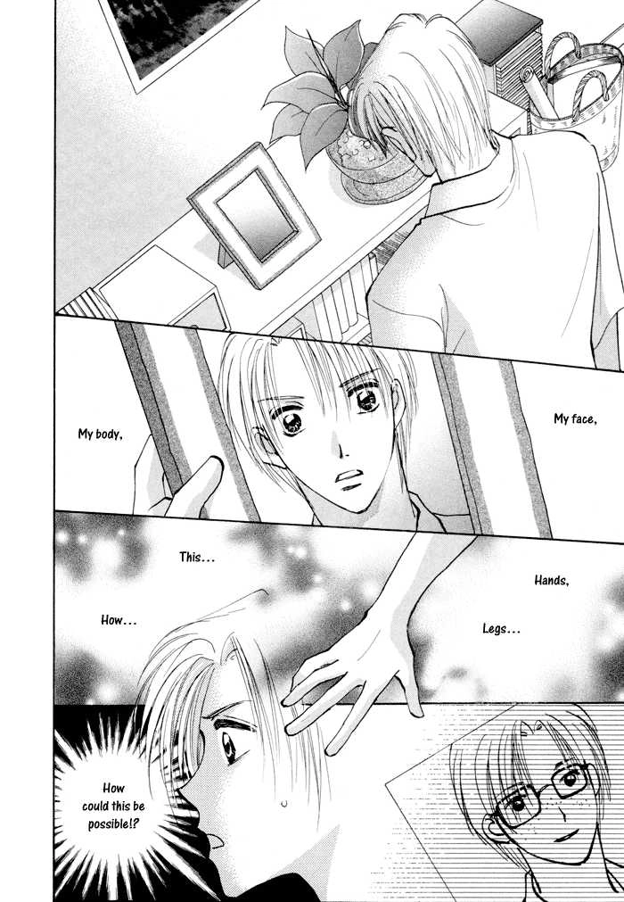Taiyou no Romance Chapter 4 page 18 - 