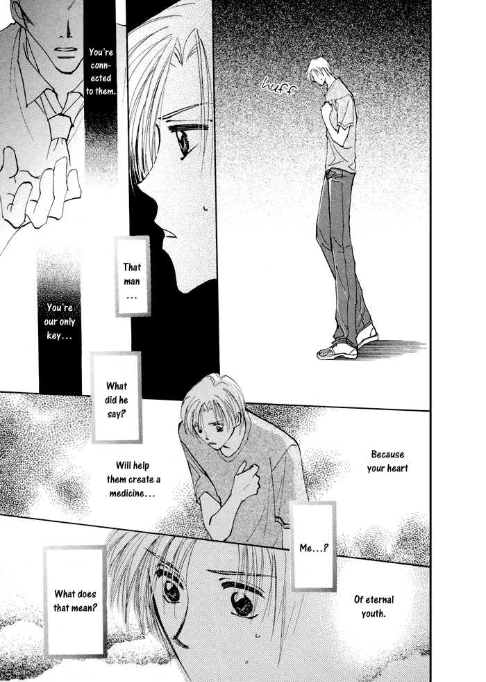 Taiyou no Romance Chapter 4 page 27 - 