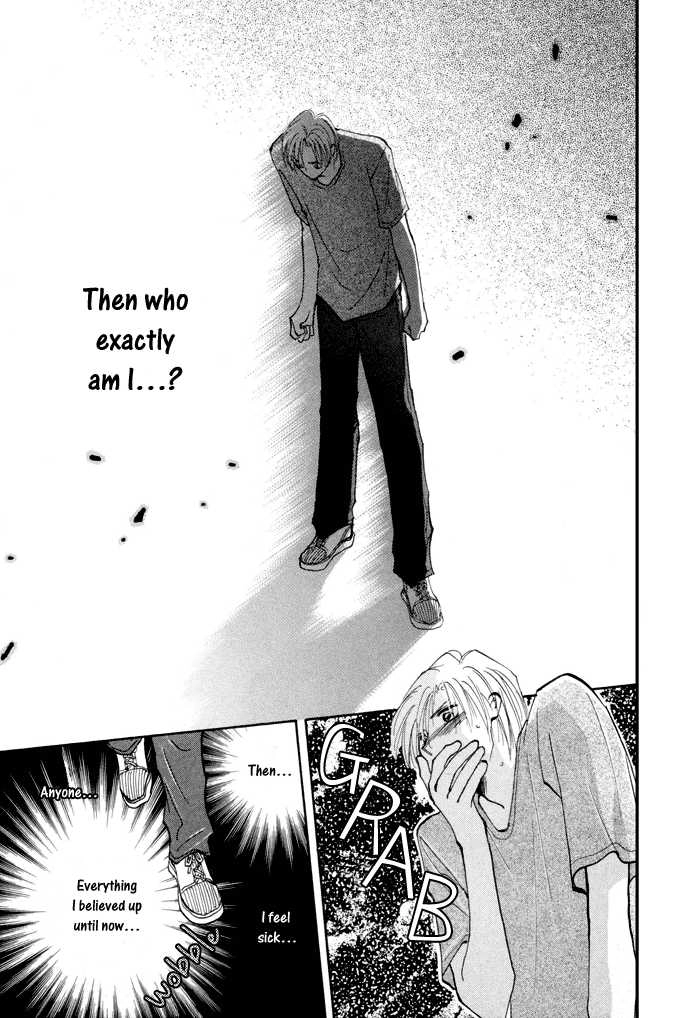 Taiyou no Romance Chapter 4 page 29 - 