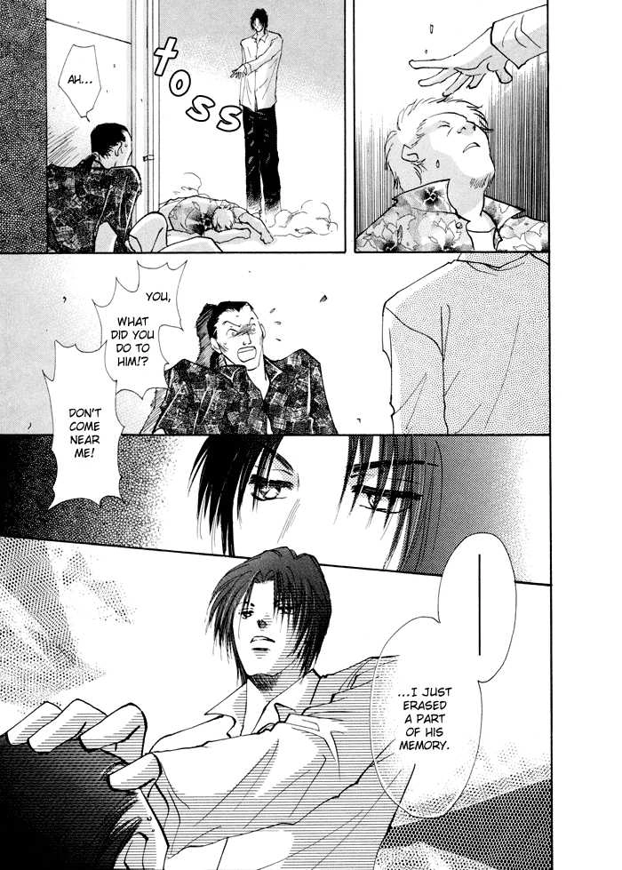 Taiyou no Romance Chapter 4 page 31 - 
