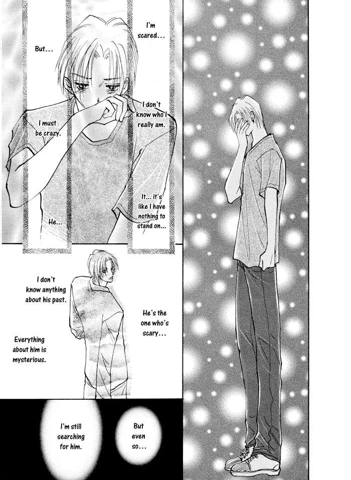 Taiyou no Romance Chapter 4 page 33 - 