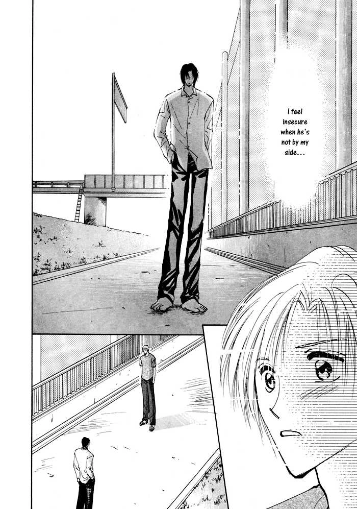 Taiyou no Romance Chapter 4 page 34 - 
