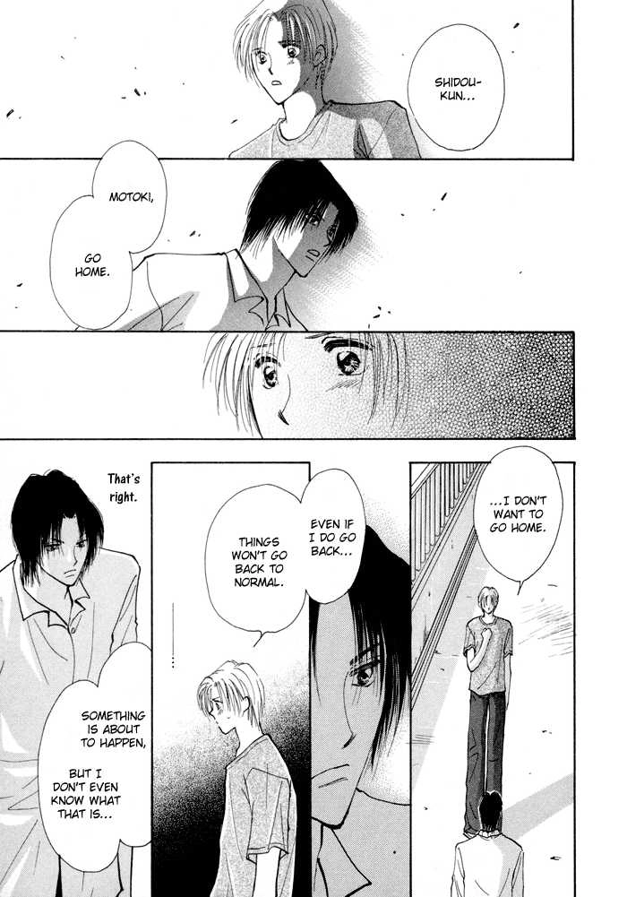 Taiyou no Romance Chapter 4 page 35 - 