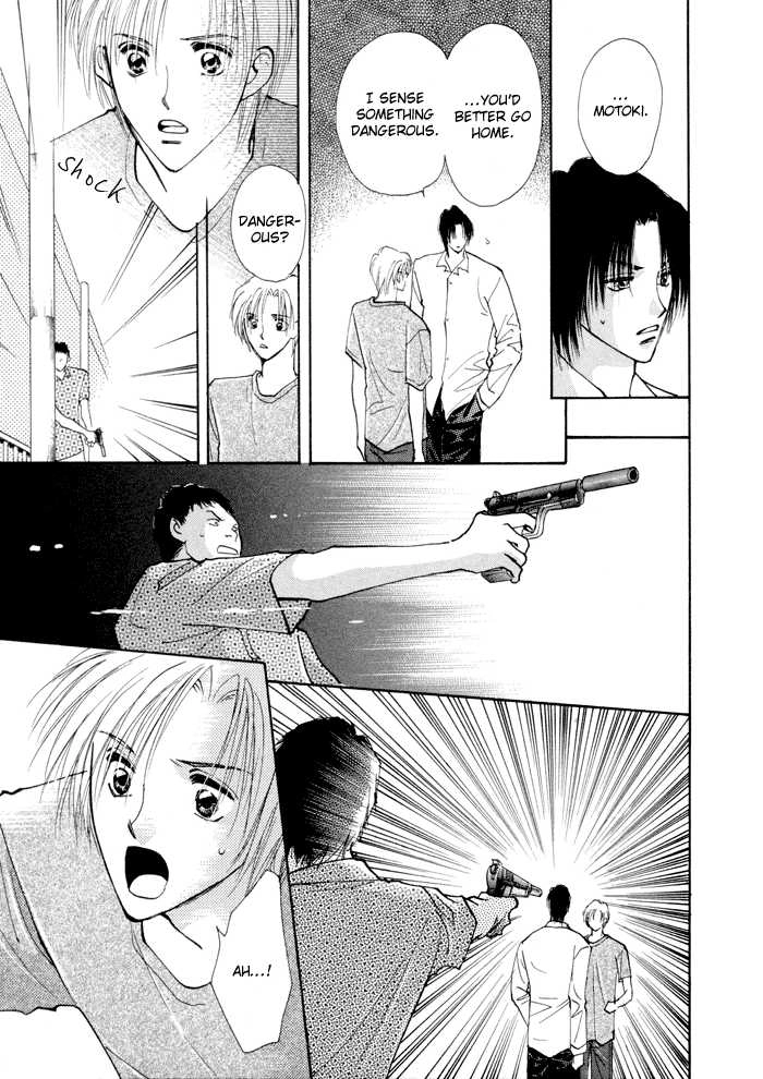 Taiyou no Romance Chapter 4 page 37 - 