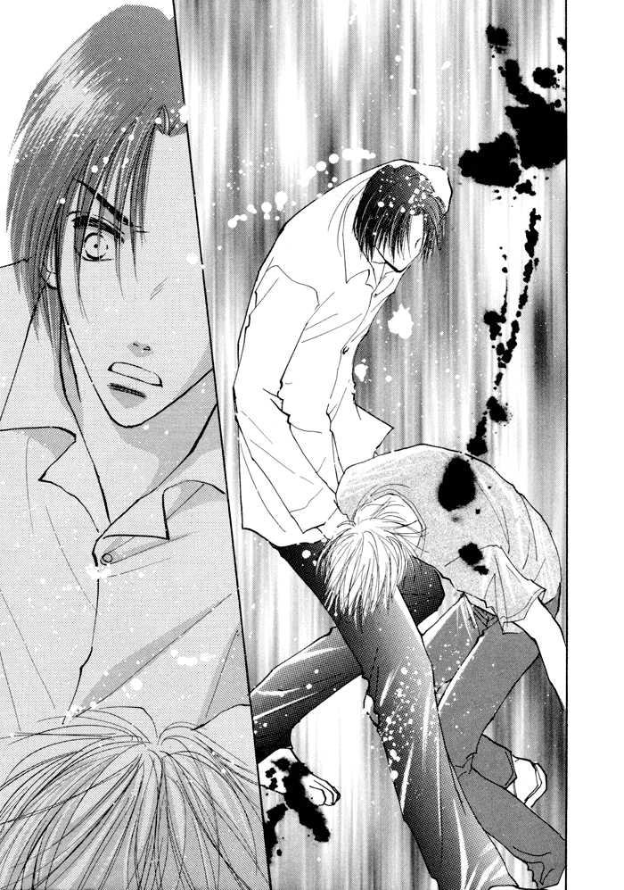 Taiyou no Romance Chapter 4 page 39 - 