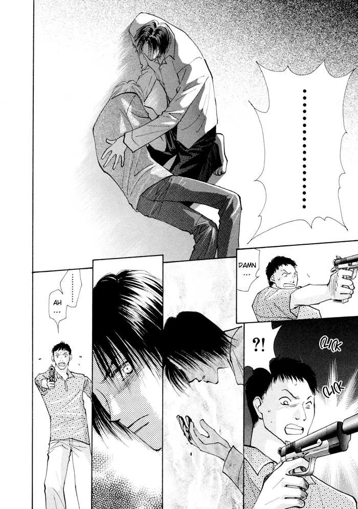 Taiyou no Romance Chapter 4 page 40 - 
