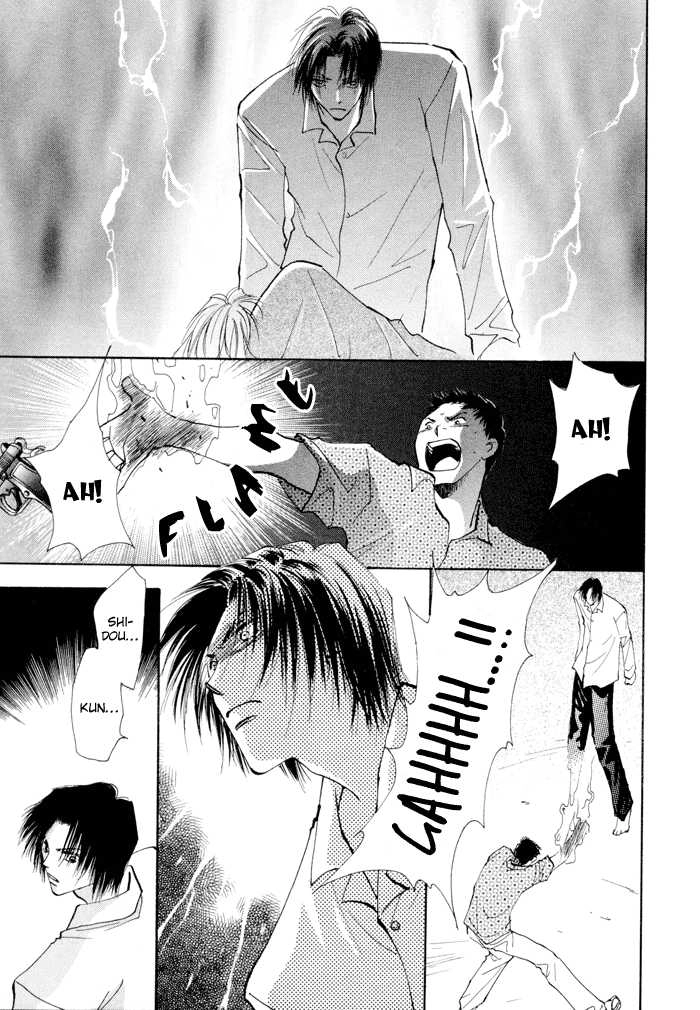 Taiyou no Romance Chapter 4 page 41 - 