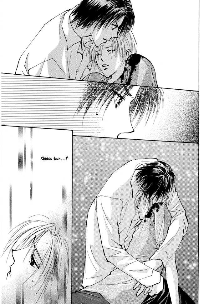 Taiyou no Romance Chapter 4 page 43 - 