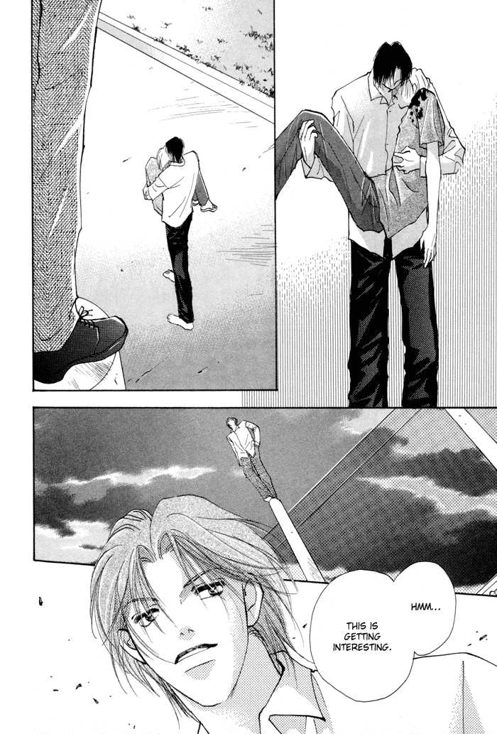 Taiyou no Romance Chapter 4 page 44 - 