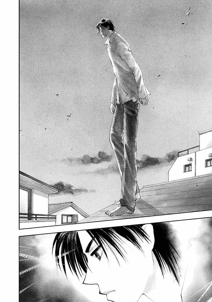 Taiyou no Romance Chapter 4 page 6 - 