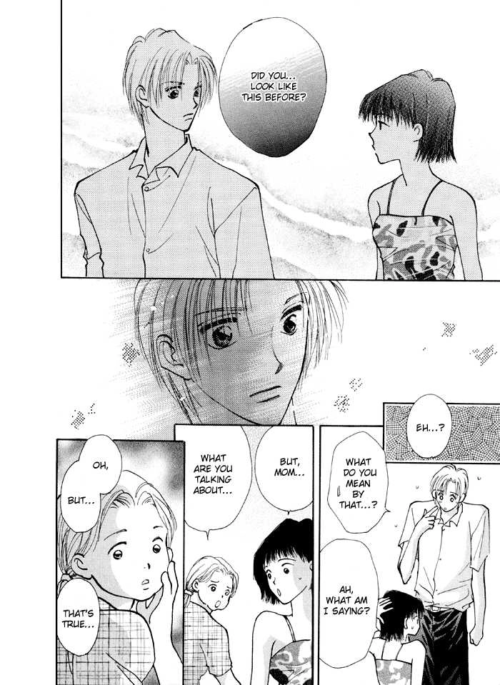 Taiyou no Romance Chapter 4 page 8 - 