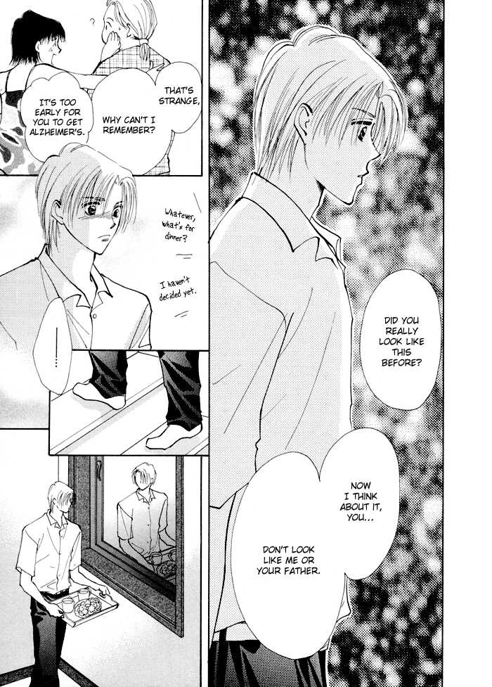 Taiyou no Romance Chapter 4 page 9 - 