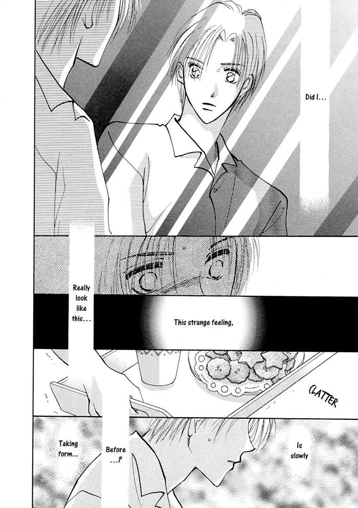 Taiyou no Romance Chapter 4 page 10 - 