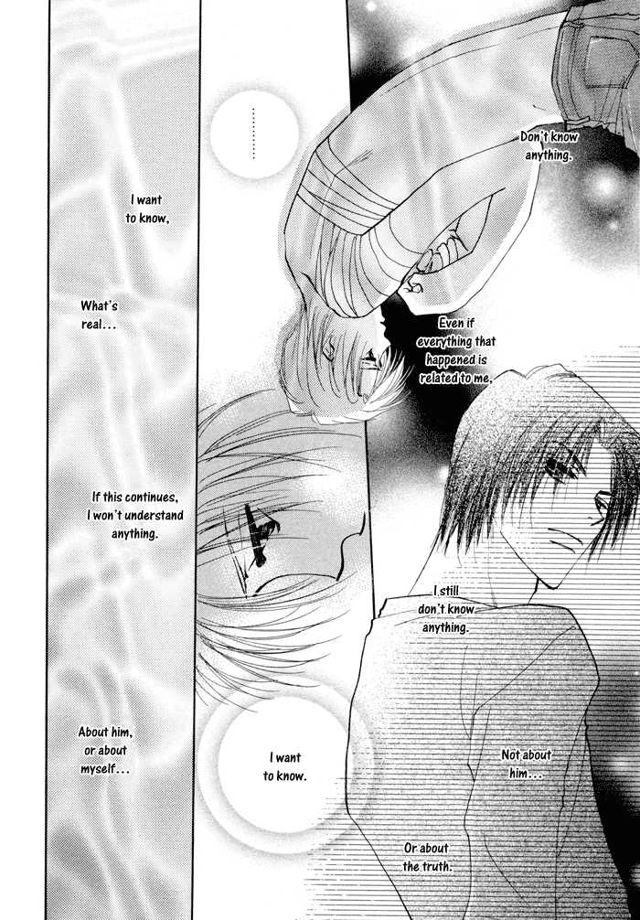 Taiyou no Romance Chapter 5 page 13 - 