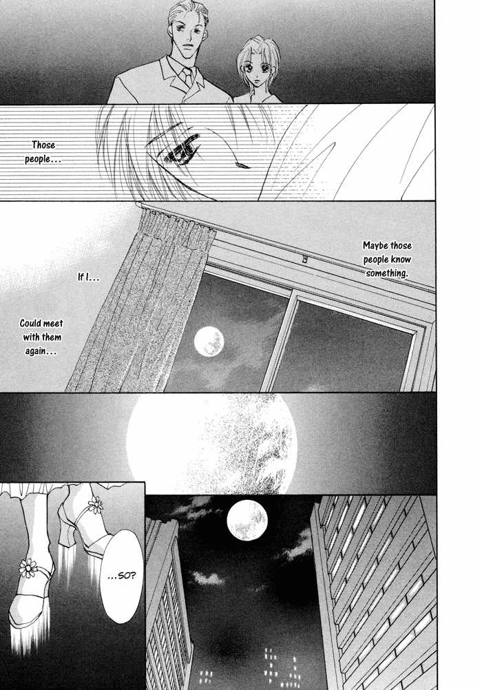 Taiyou no Romance Chapter 5 page 14 - 