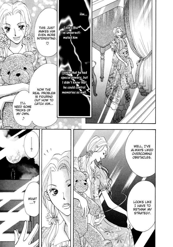 Taiyou no Romance Chapter 5 page 16 - 