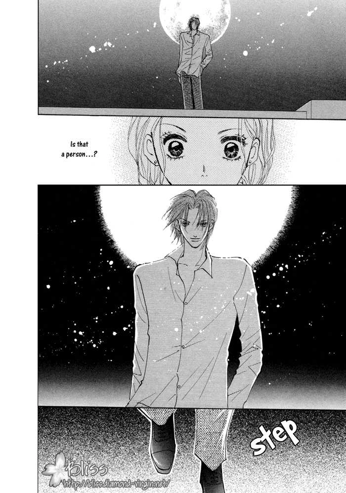 Taiyou no Romance Chapter 5 page 17 - 