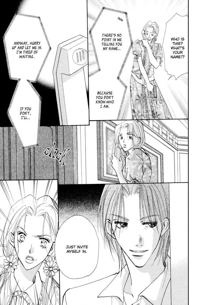 Taiyou no Romance Chapter 5 page 20 - 