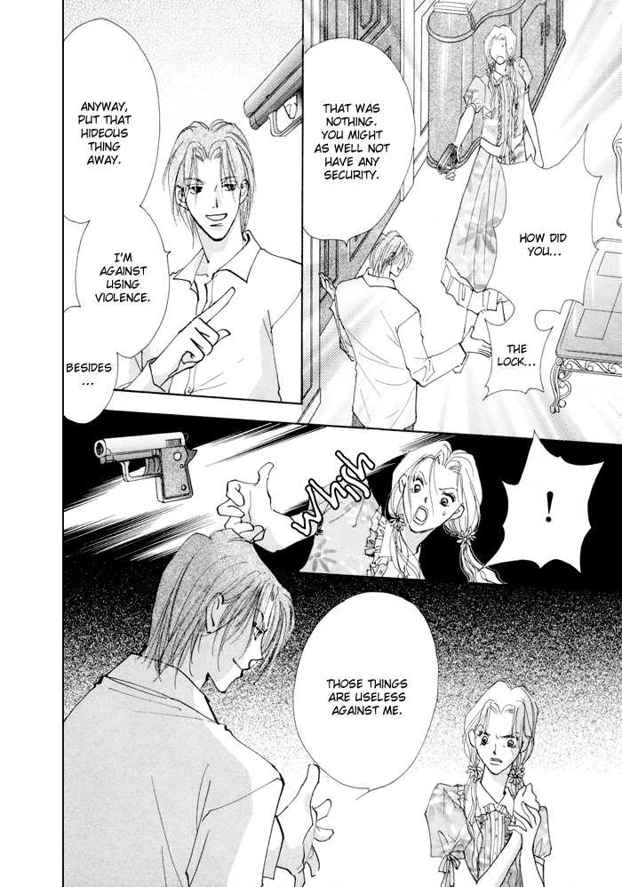 Taiyou no Romance Chapter 5 page 21 - 