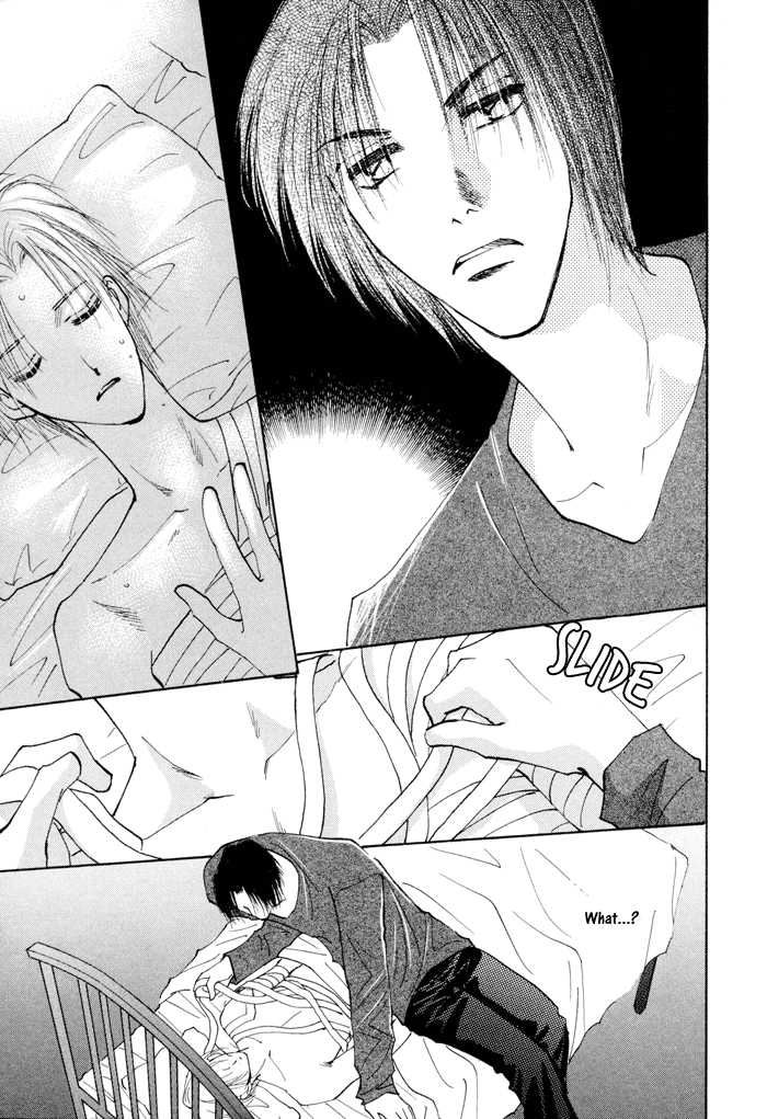 Taiyou no Romance Chapter 5 page 24 - 