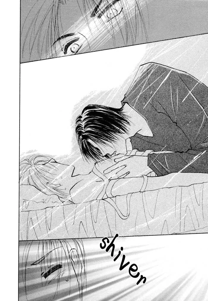 Taiyou no Romance Chapter 5 page 25 - 