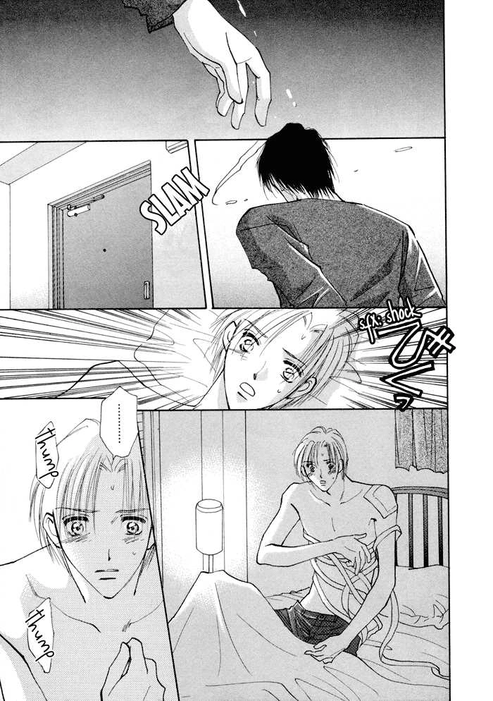 Taiyou no Romance Chapter 5 page 28 - 