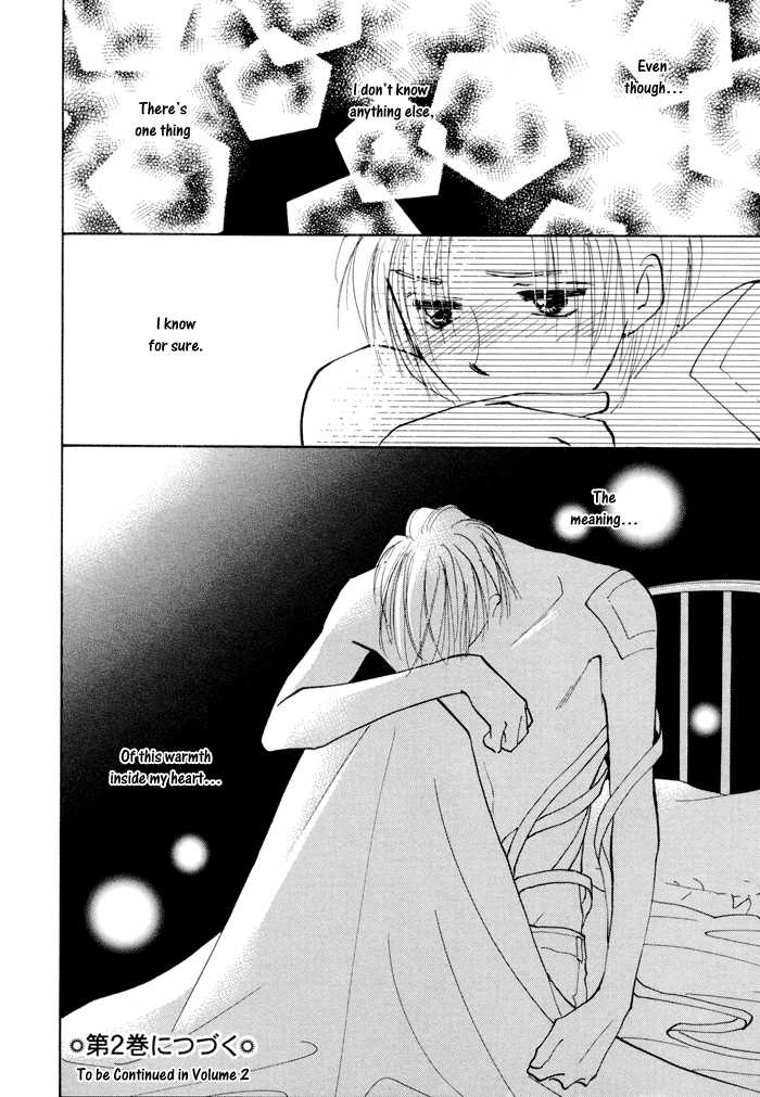 Taiyou no Romance Chapter 5 page 29 - 