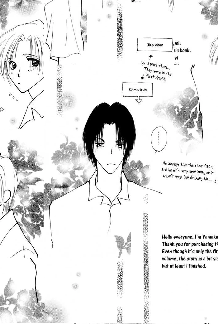 Taiyou no Romance Chapter 5 page 30 - 