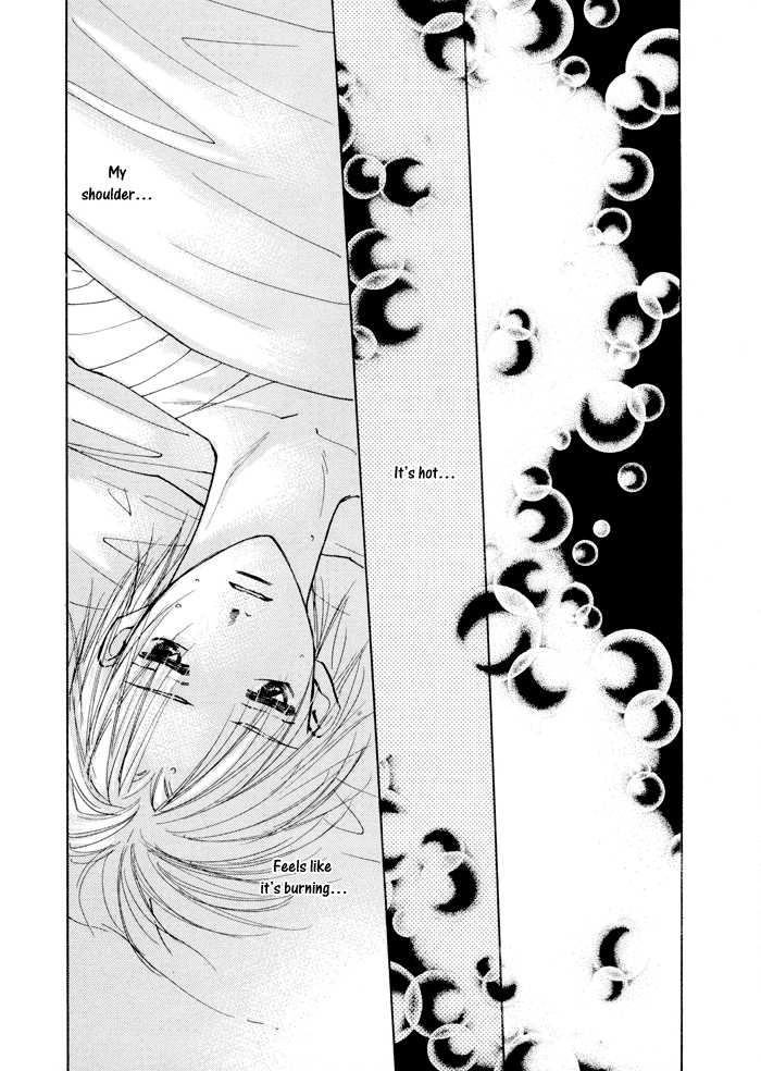 Taiyou no Romance Chapter 5 page 5 - 