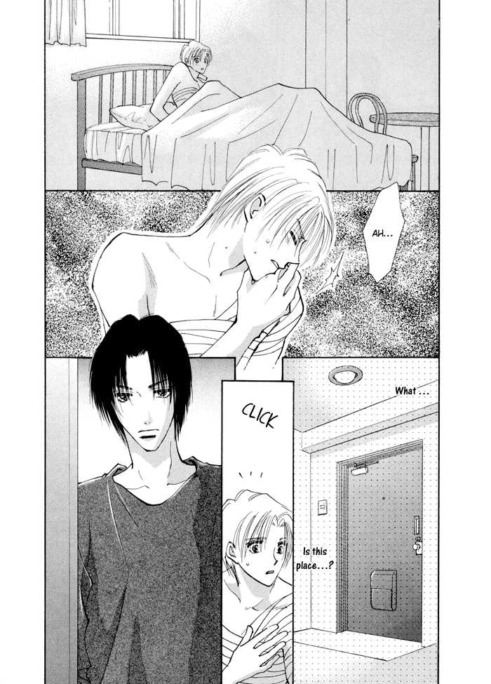 Taiyou no Romance Chapter 5 page 6 - 