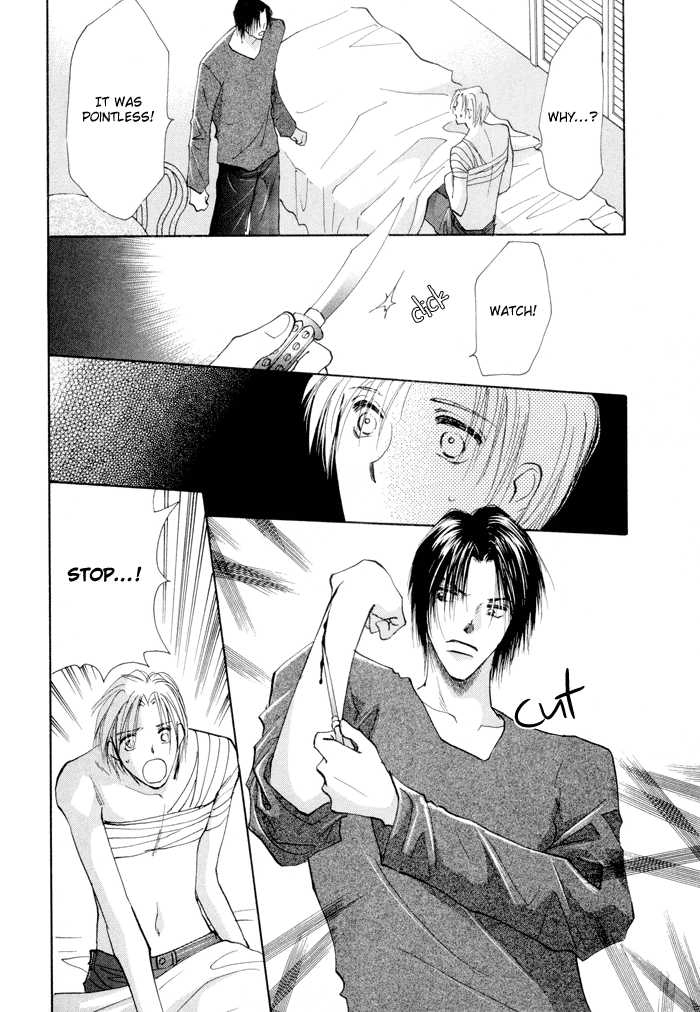 Taiyou no Romance Chapter 5 page 9 - 
