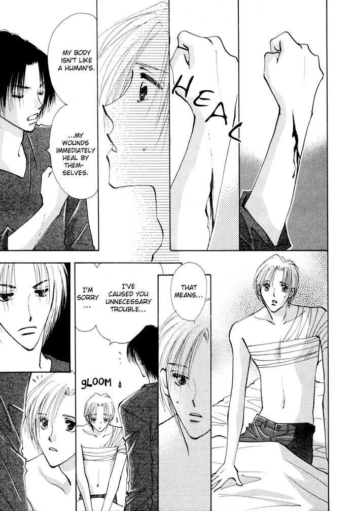 Taiyou no Romance Chapter 5 page 10 - 