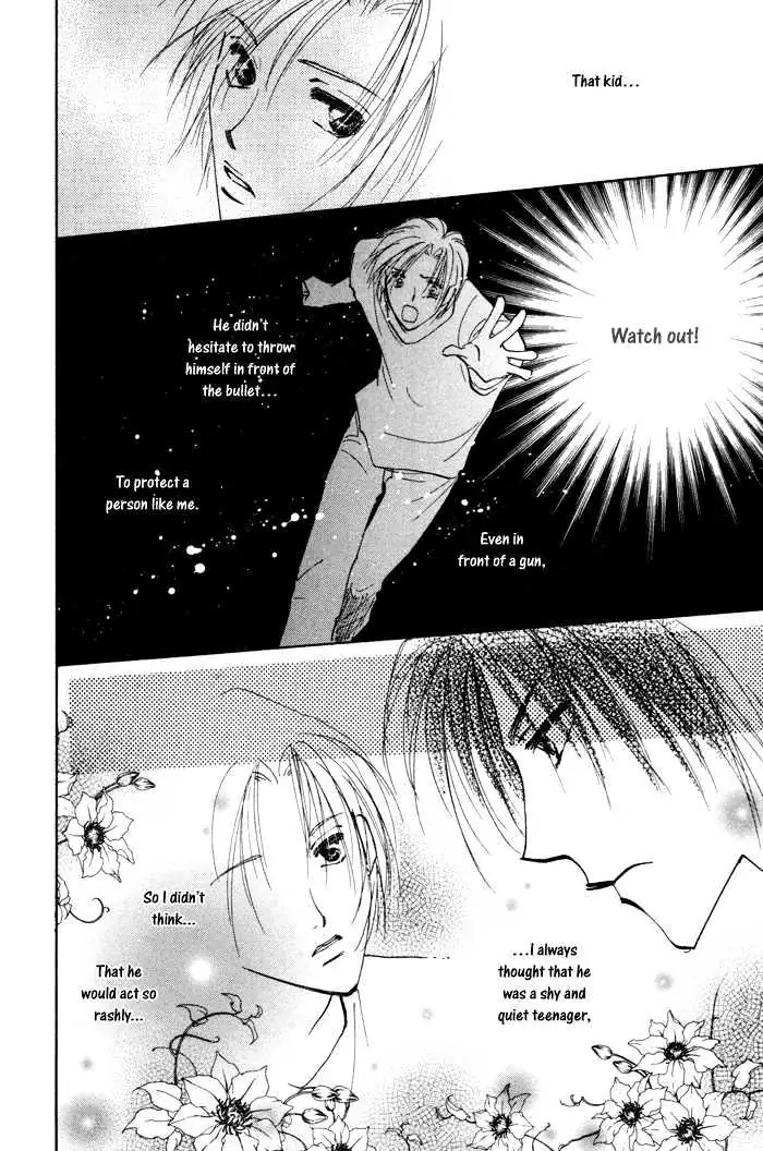 Taiyou no Romance Chapter 6 page 11 - 
