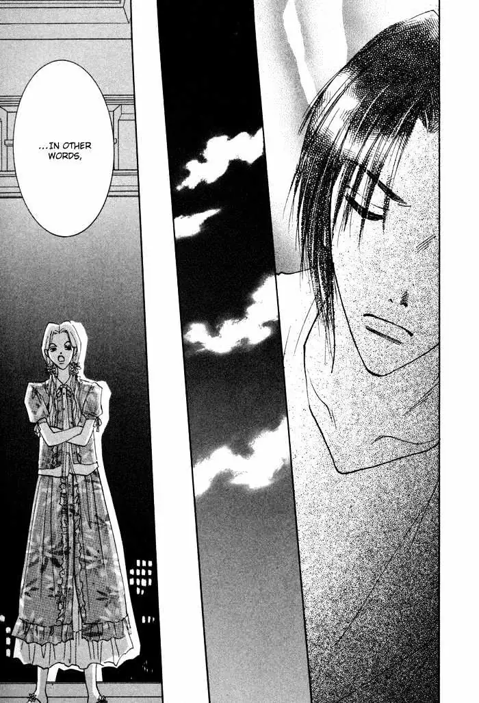 Taiyou no Romance Chapter 6 page 12 - 