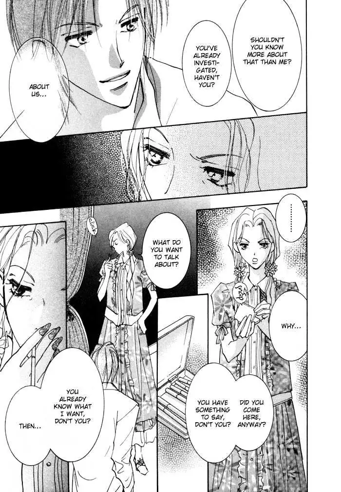 Taiyou no Romance Chapter 6 page 14 - 