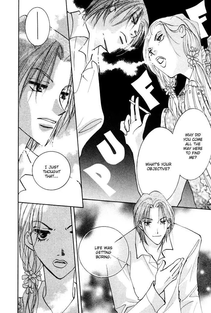 Taiyou no Romance Chapter 6 page 15 - 