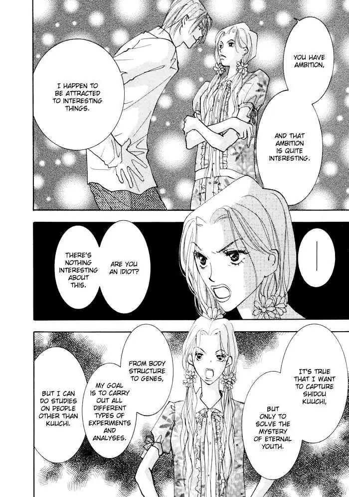 Taiyou no Romance Chapter 6 page 17 - 