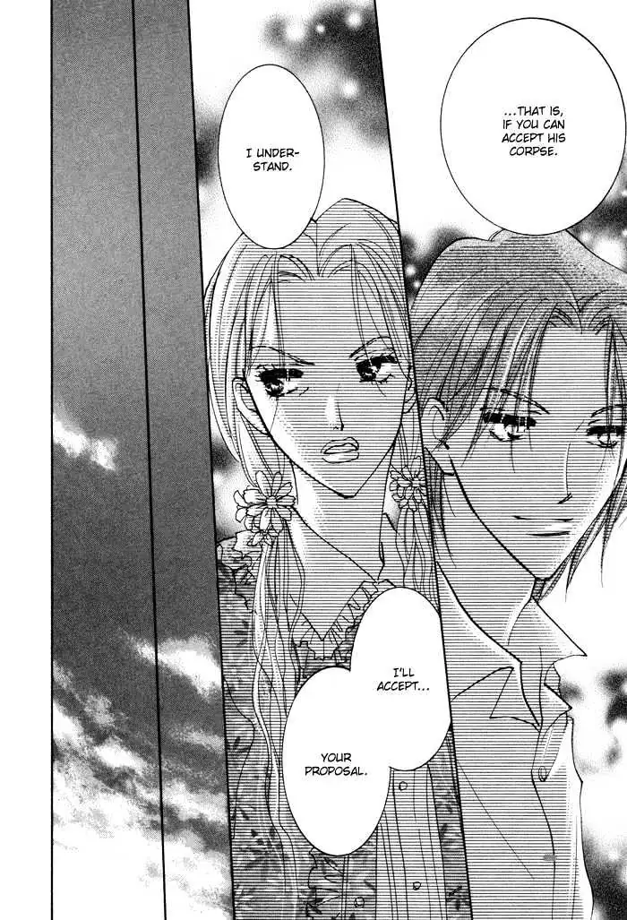 Taiyou no Romance Chapter 6 page 21 - 