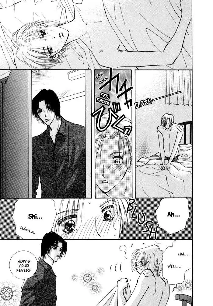 Taiyou no Romance Chapter 6 page 22 - 