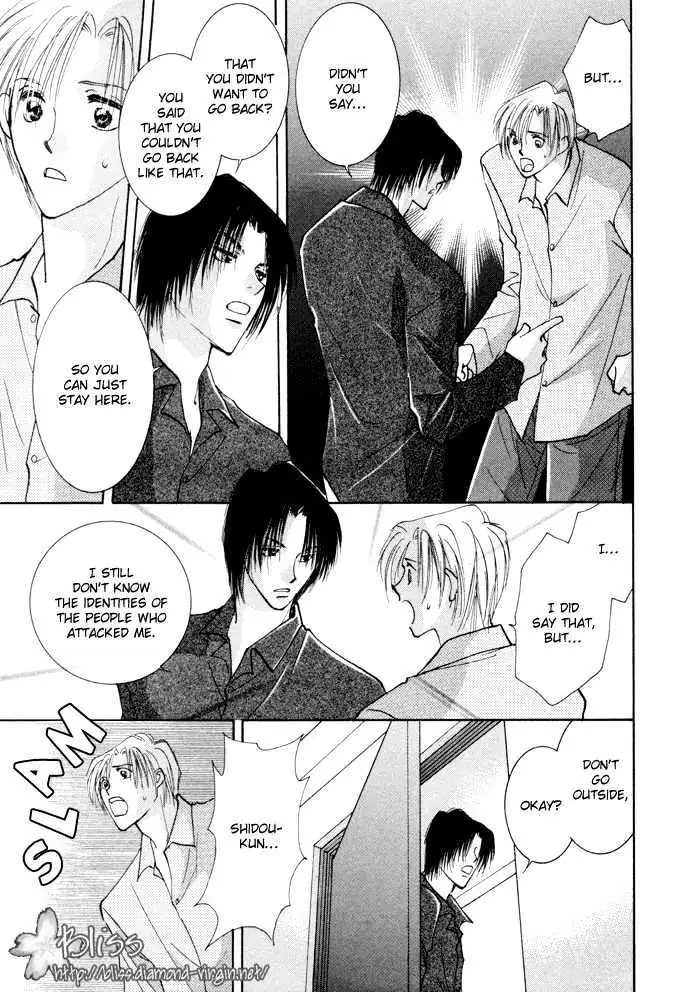 Taiyou no Romance Chapter 6 page 26 - 