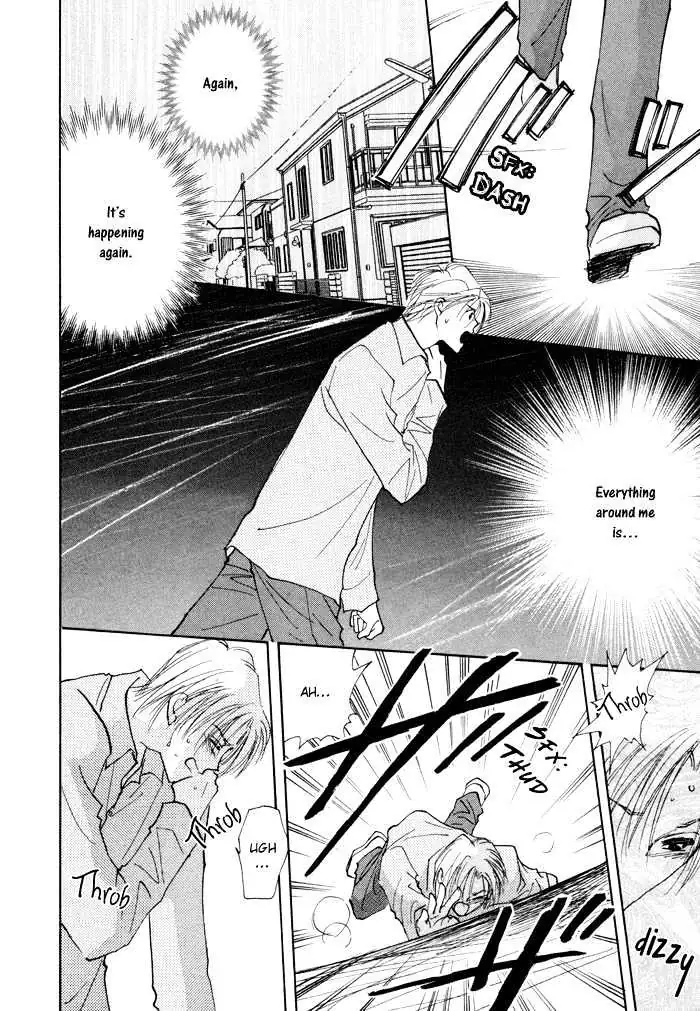 Taiyou no Romance Chapter 6 page 29 - 