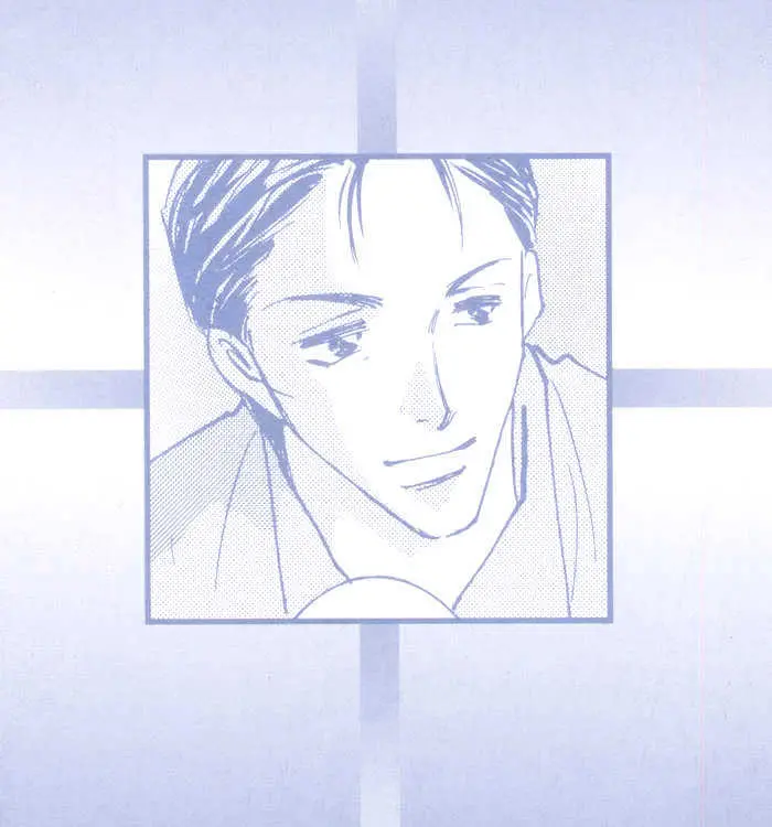 Taiyou no Romance Chapter 6 page 4 - 
