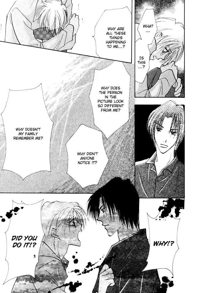 Taiyou no Romance Chapter 6 page 34 - 