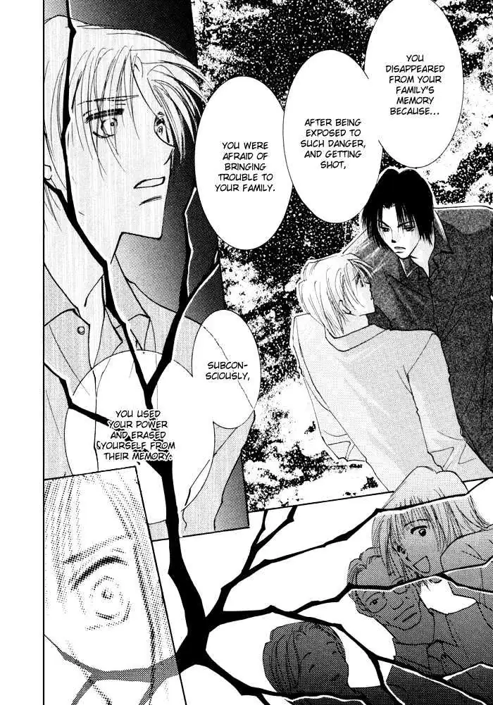 Taiyou no Romance Chapter 6 page 37 - 