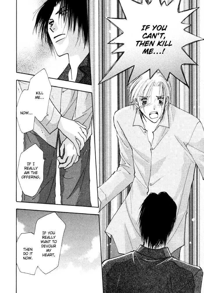 Taiyou no Romance Chapter 6 page 41 - 