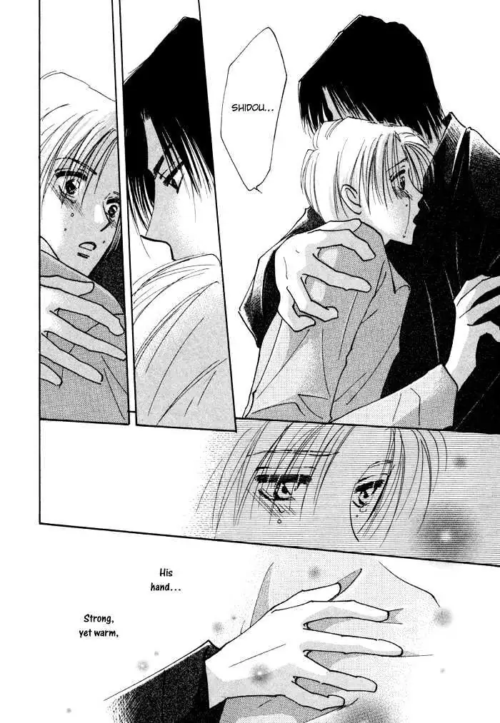 Taiyou no Romance Chapter 6 page 43 - 