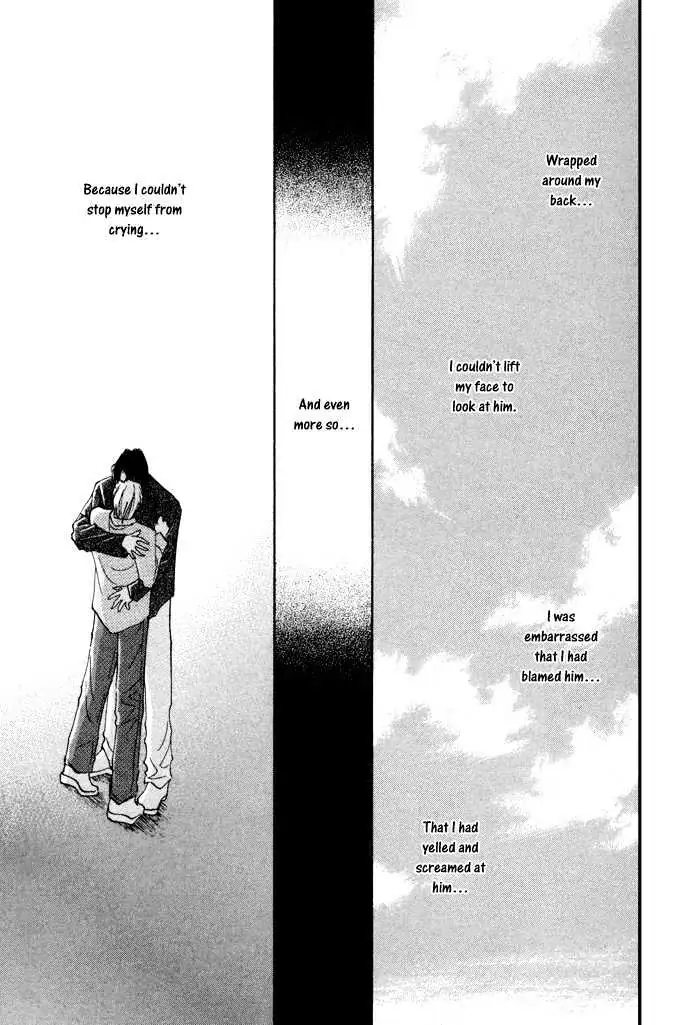 Taiyou no Romance Chapter 6 page 44 - 