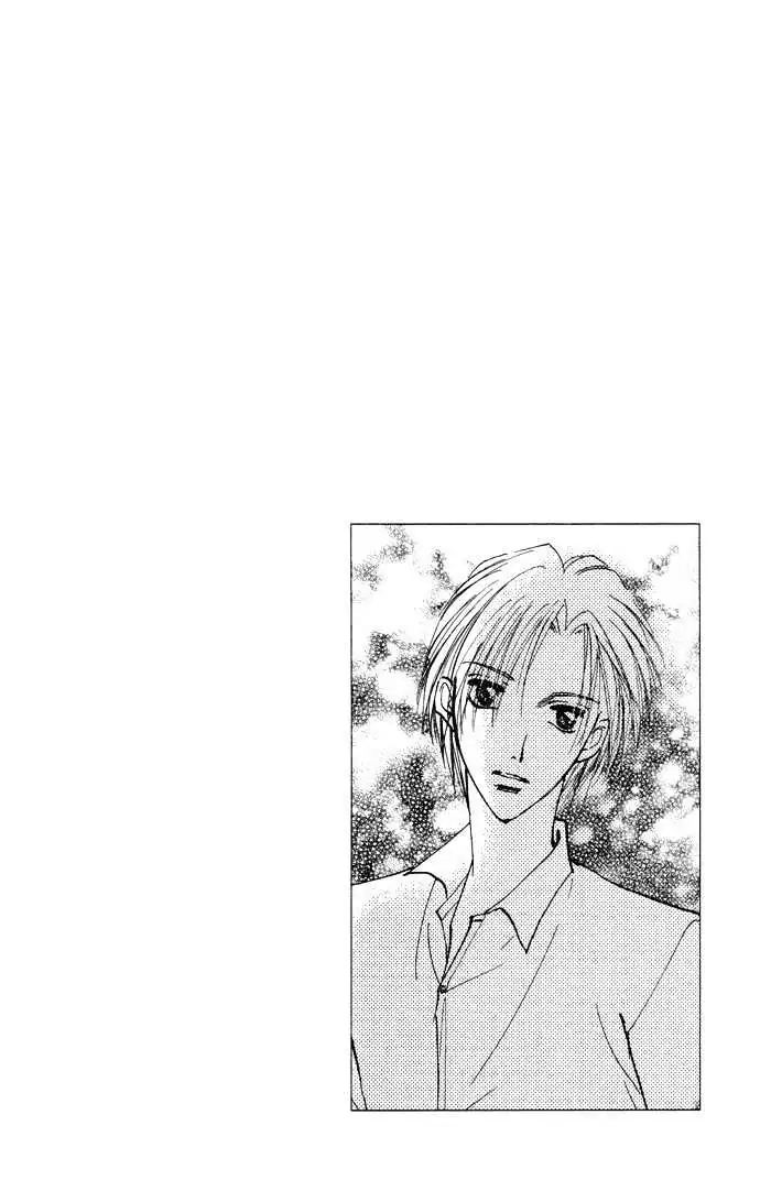 Taiyou no Romance Chapter 6 page 45 - 
