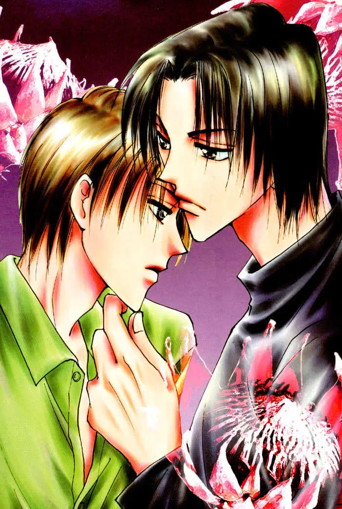 Taiyou no Romance Chapter 6 page 6 - 