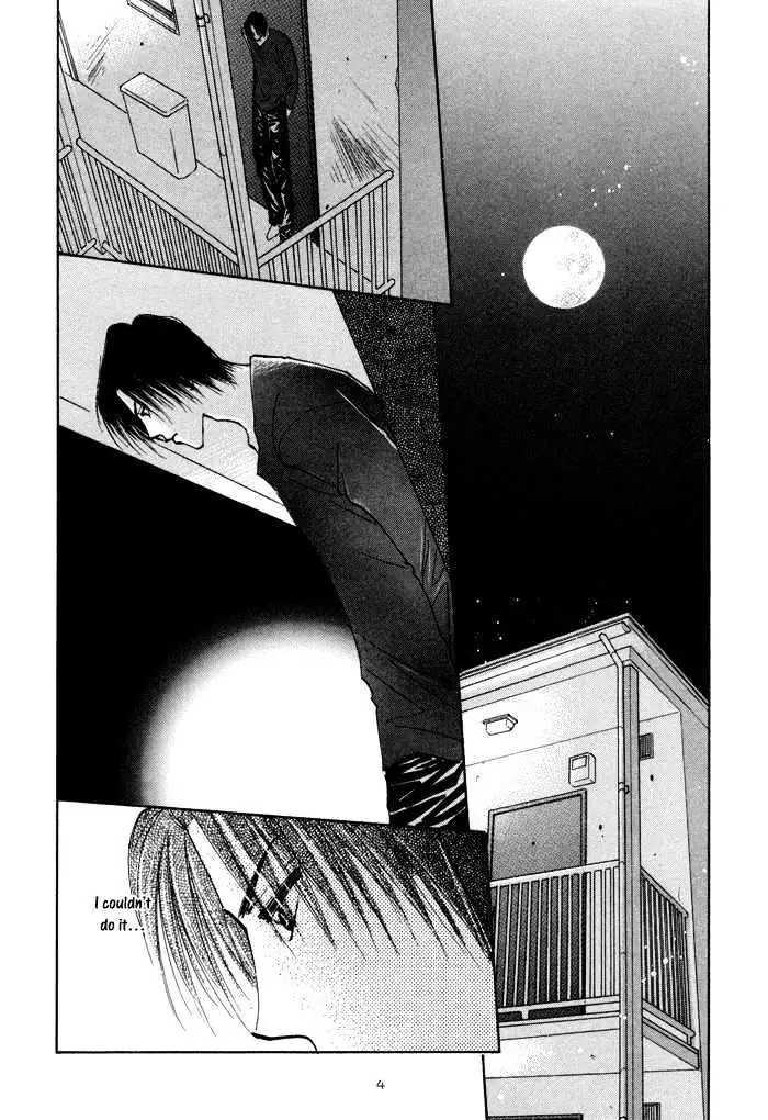 Taiyou no Romance Chapter 6 page 9 - 